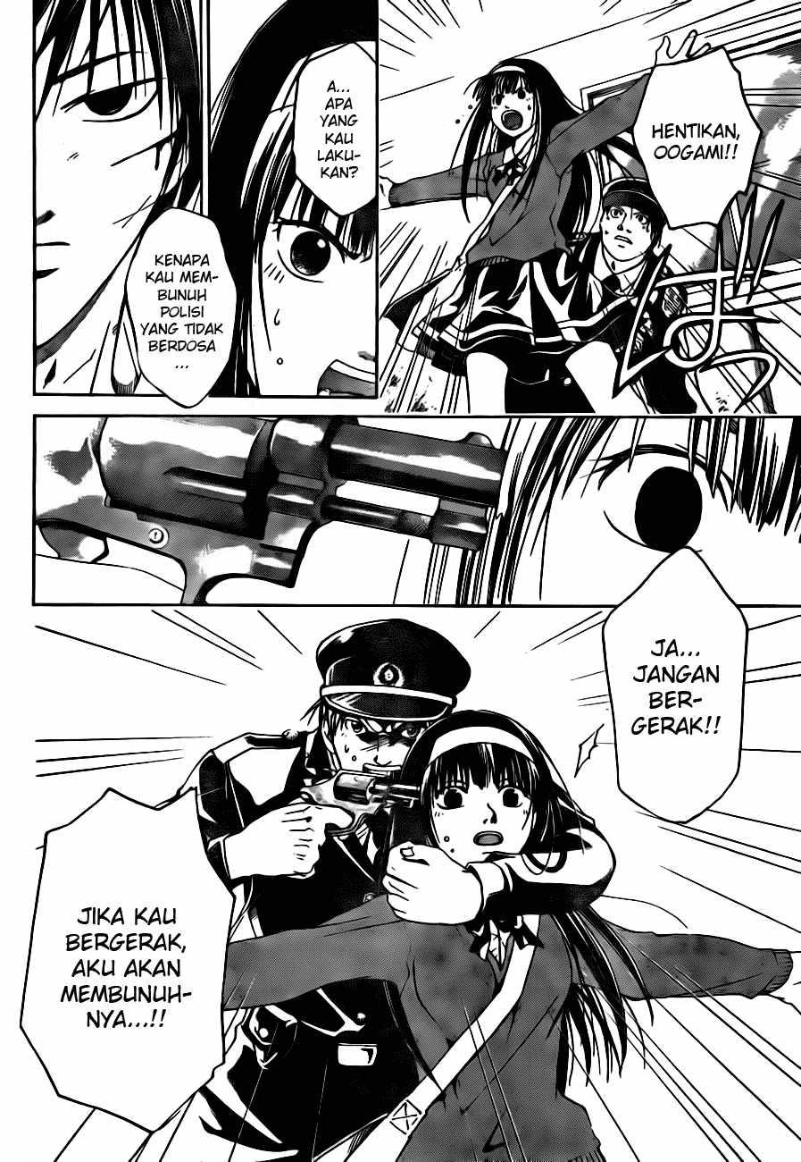 Code: Breaker Chapter 6 - halaman 2