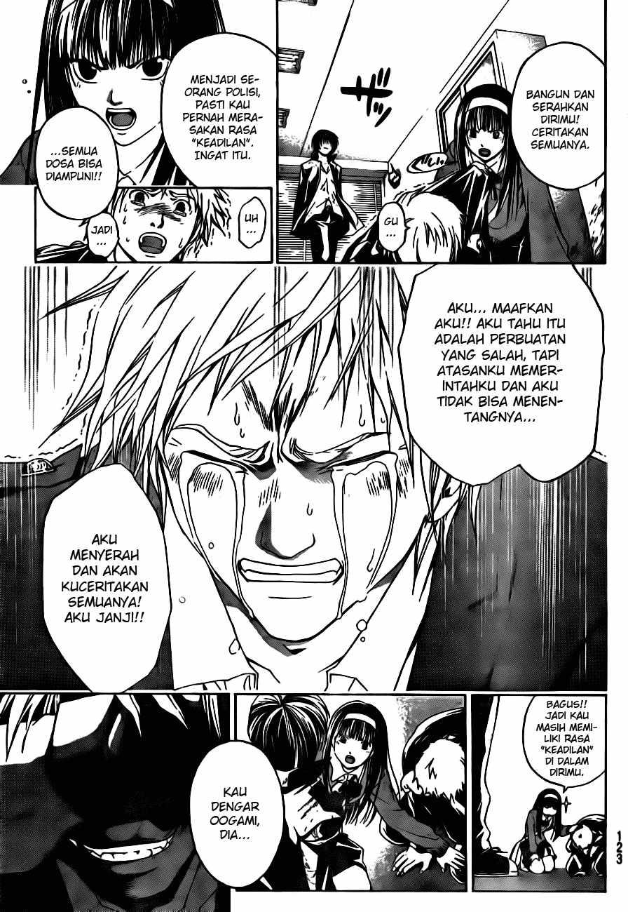 Code: Breaker Chapter 6 - halaman 7