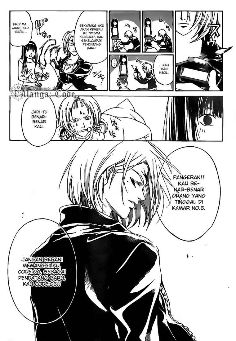 Code: Breaker Chapter 60 - halaman 12