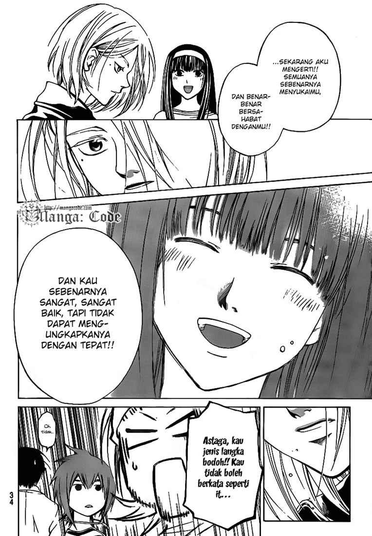 Code: Breaker Chapter 60 - halaman 24