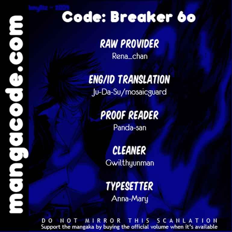 Code: Breaker Chapter 60 - halaman 3