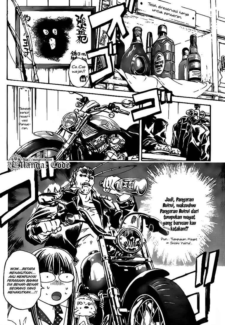 Code: Breaker Chapter 60 - halaman 6