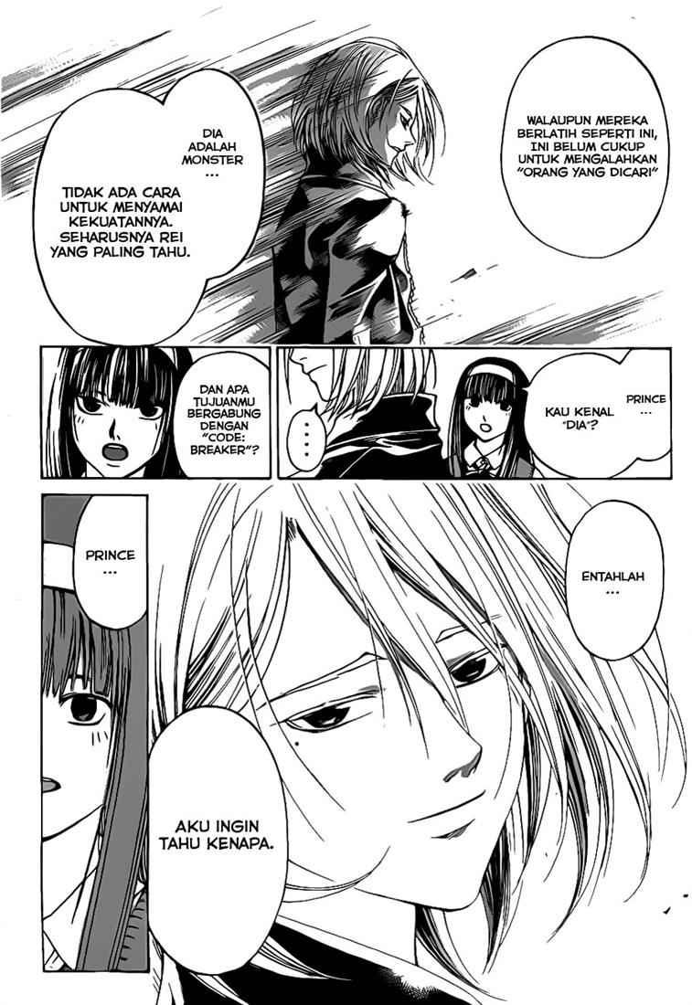 Code: Breaker Chapter 61 - halaman 12