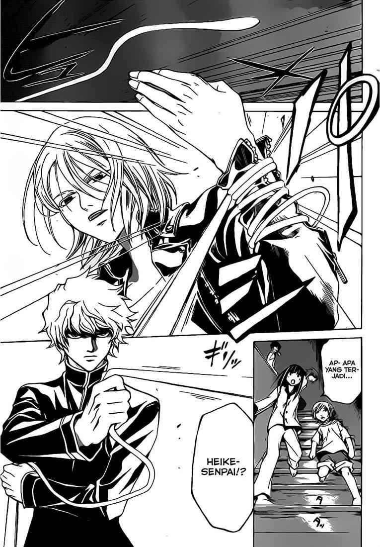 Code: Breaker Chapter 61 - halaman 18