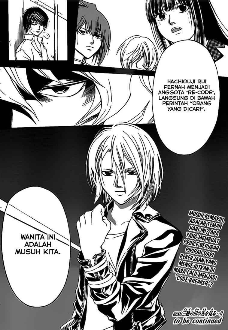 Code: Breaker Chapter 61 - halaman 21