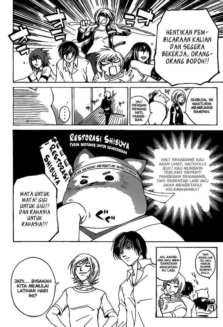 Code: Breaker Chapter 61 - halaman 7