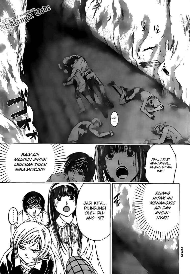 Code: Breaker Chapter 62 - halaman 12