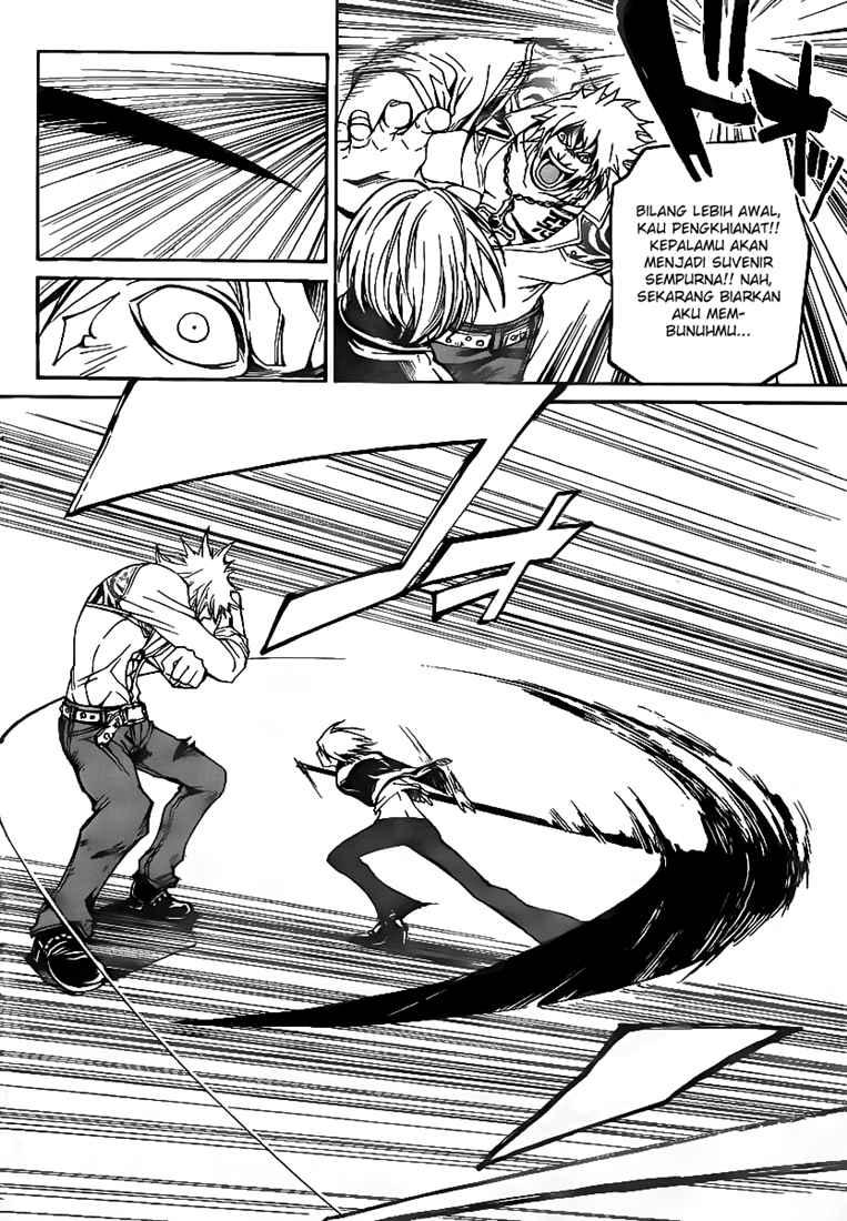 Code: Breaker Chapter 62 - halaman 17