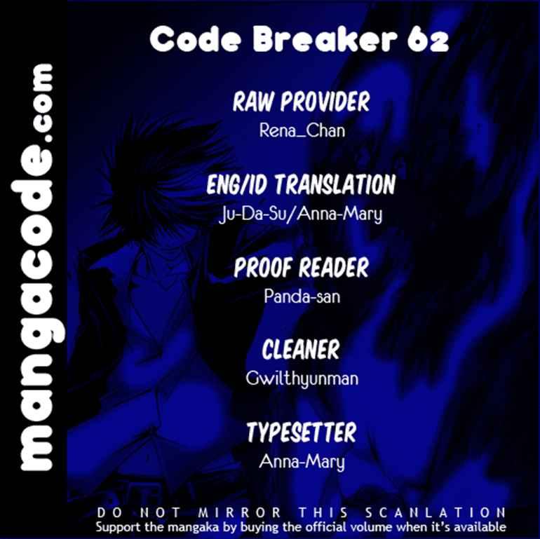 Code: Breaker Chapter 62 - halaman 2
