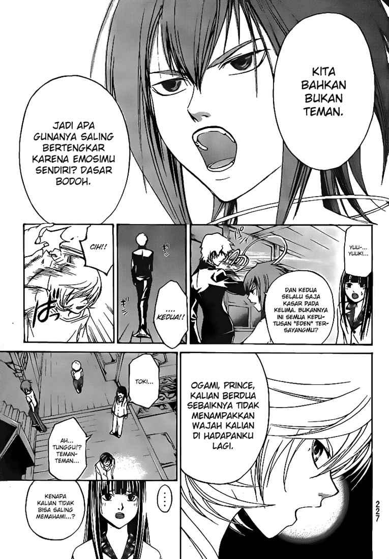 Code: Breaker Chapter 62 - halaman 6