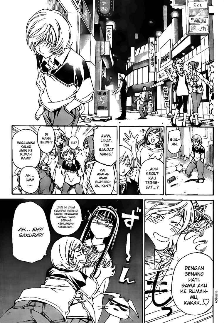 Code: Breaker Chapter 62 - halaman 8
