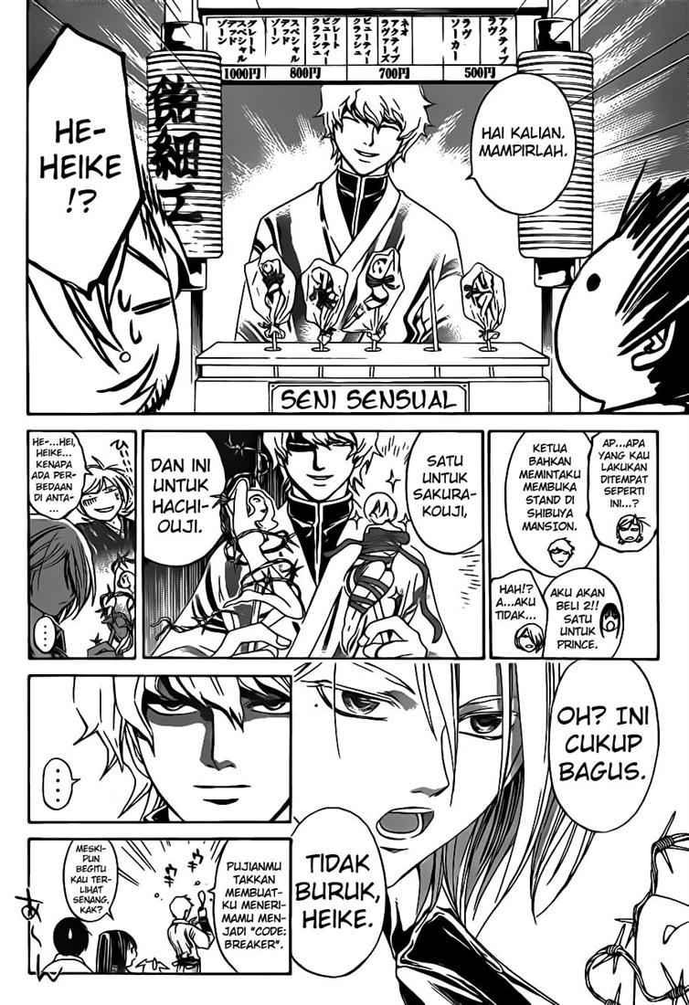 Code: Breaker Chapter 63 - halaman 12
