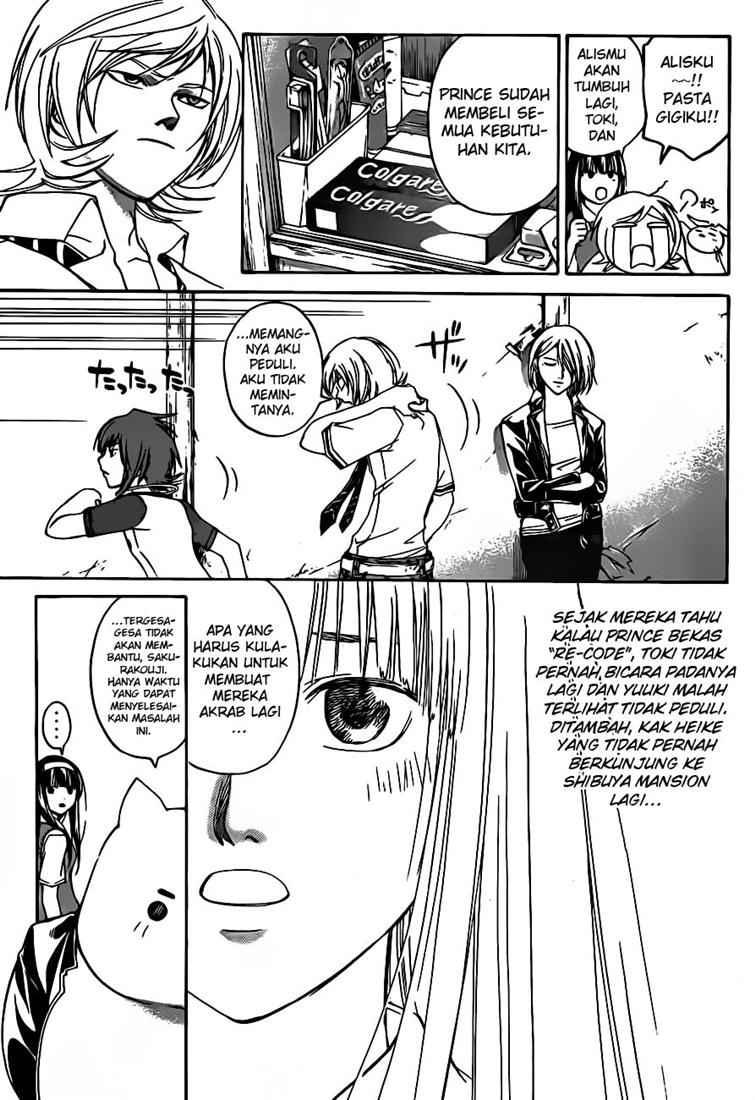 Code: Breaker Chapter 63 - halaman 5