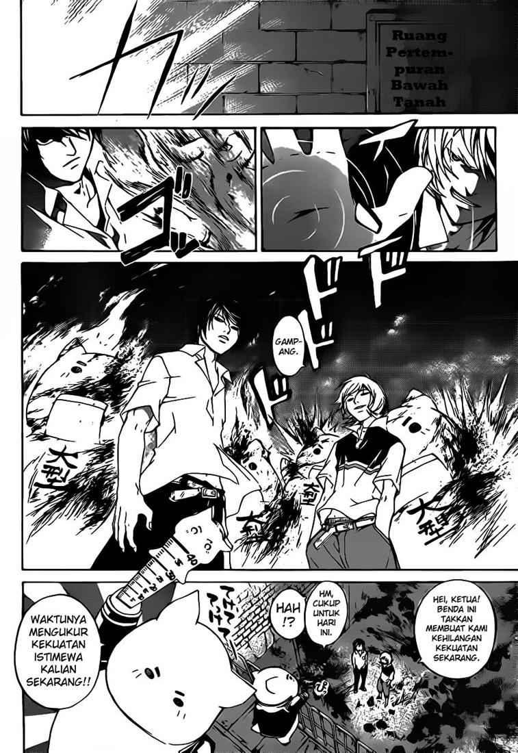 Code: Breaker Chapter 63 - halaman 6