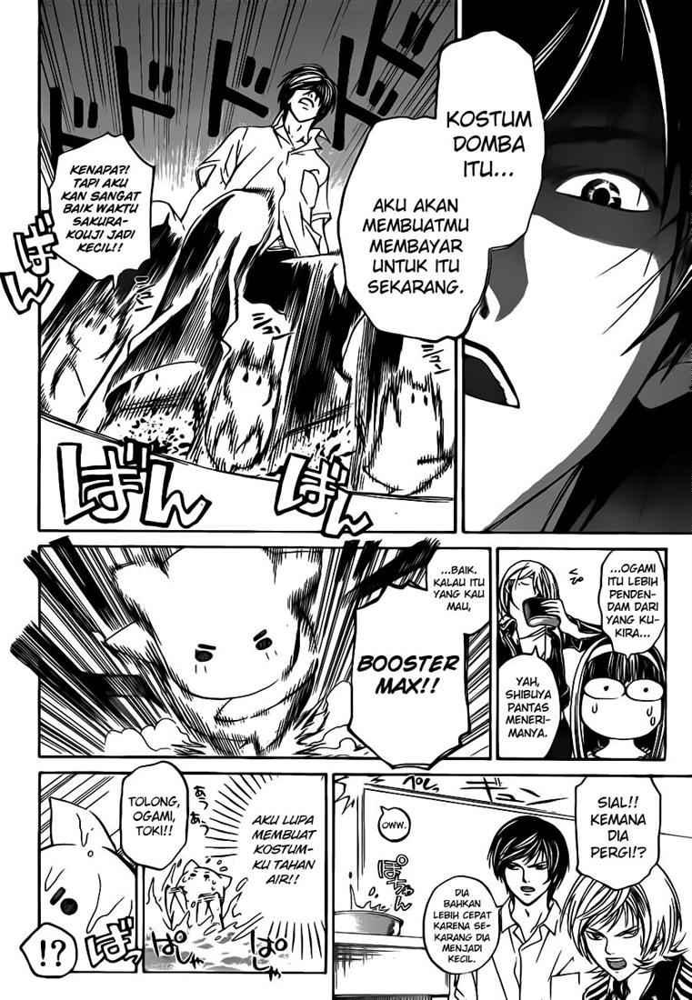 Code: Breaker Chapter 64 - halaman 16