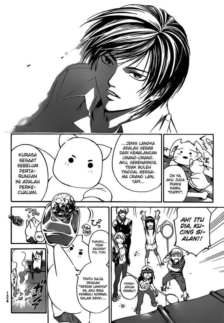 Code: Breaker Chapter 64 - halaman 20