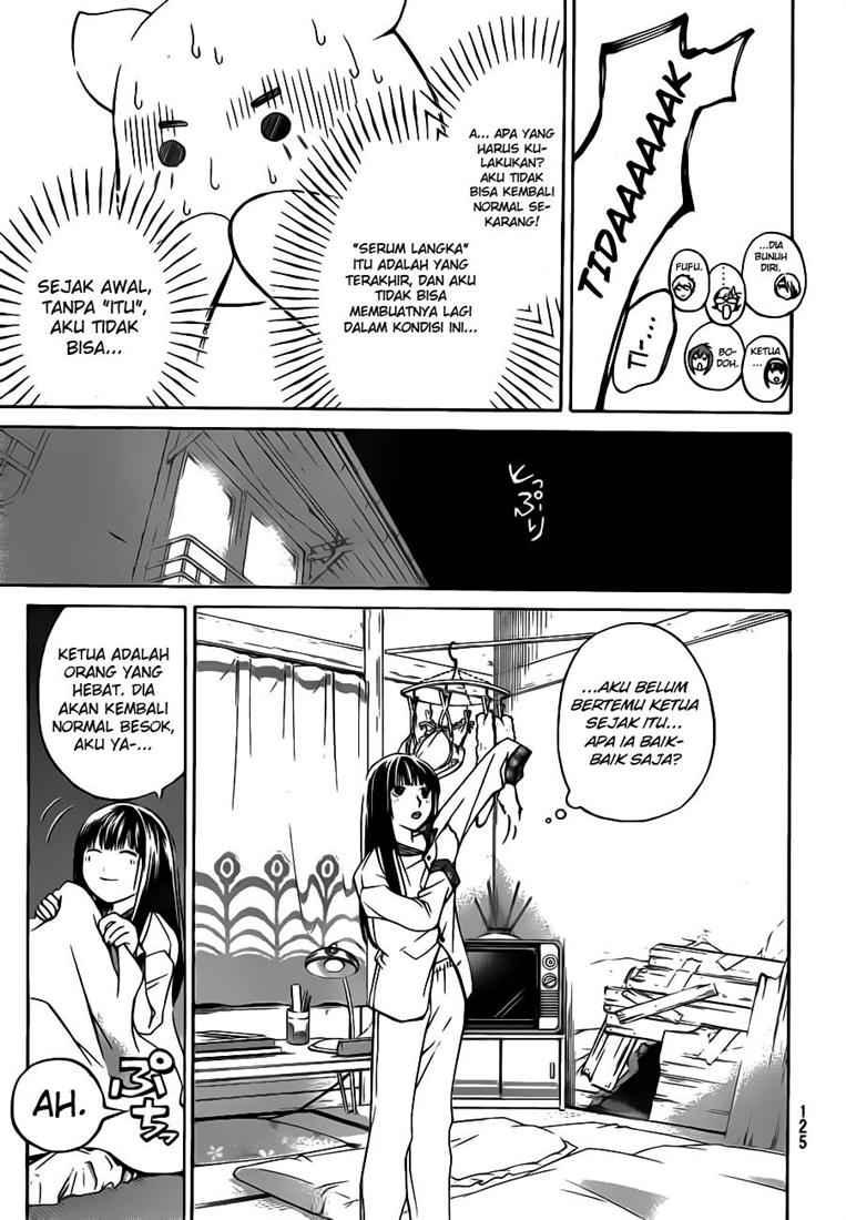 Code: Breaker Chapter 64 - halaman 21