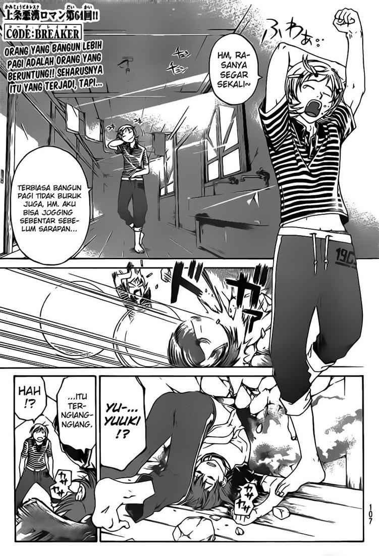Code: Breaker Chapter 64 - halaman 3