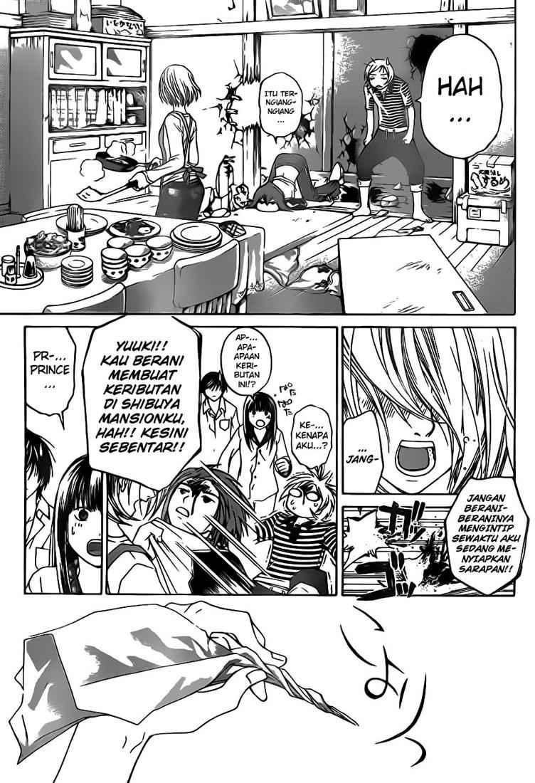 Code: Breaker Chapter 64 - halaman 5