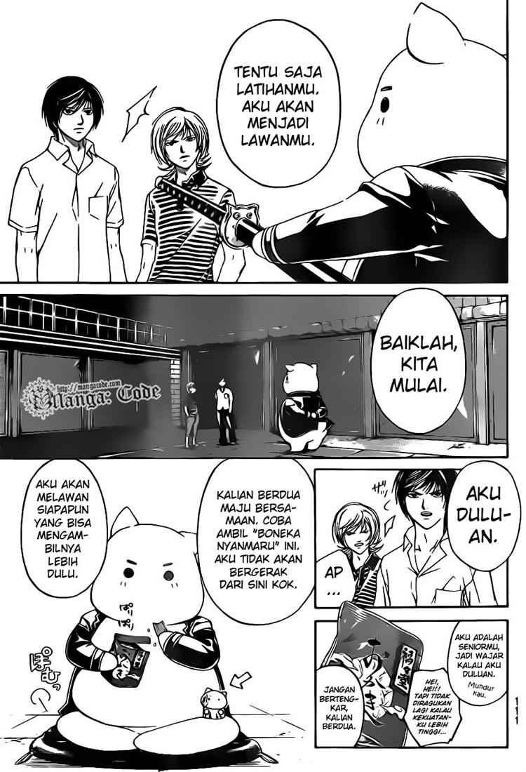 Code: Breaker Chapter 64 - halaman 7