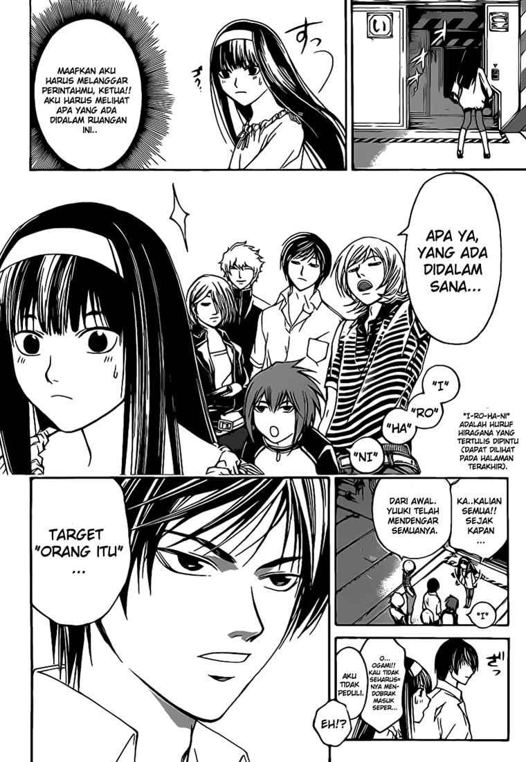 Code: Breaker Chapter 65 - halaman 10
