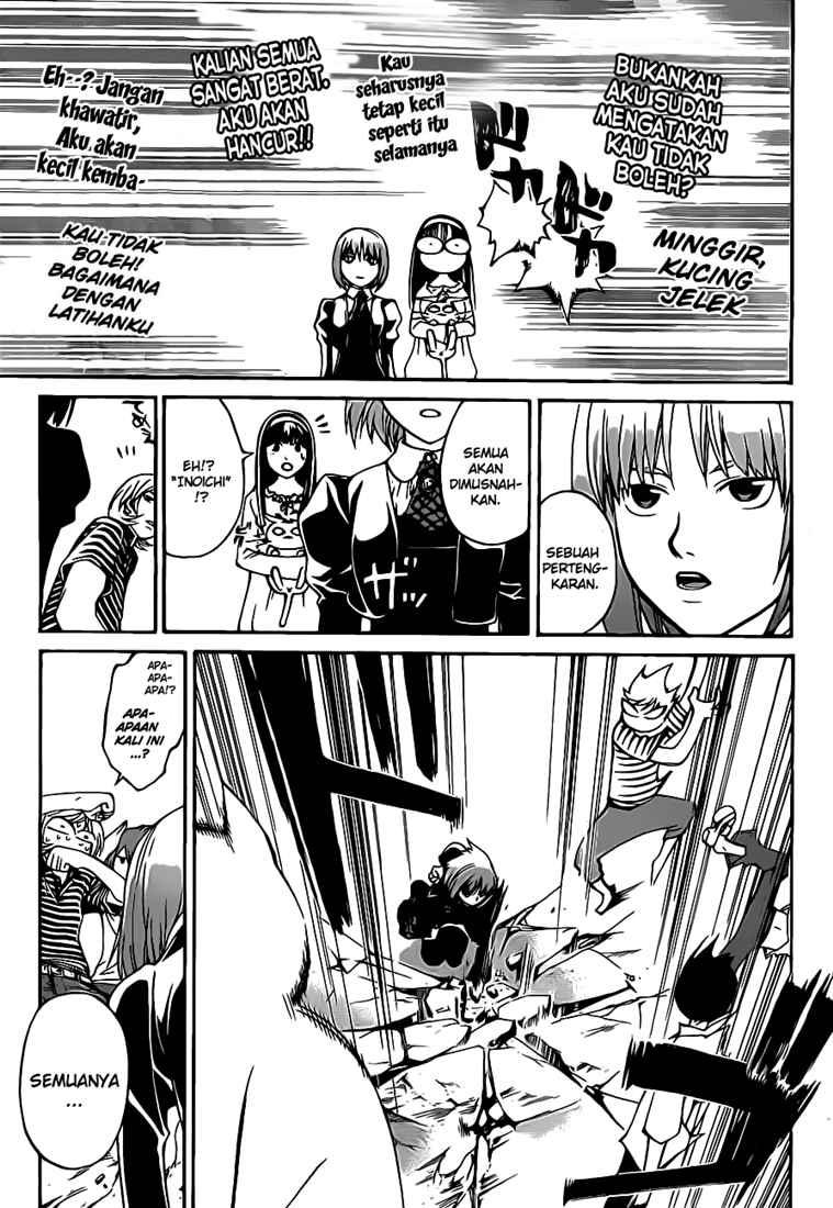 Code: Breaker Chapter 65 - halaman 17