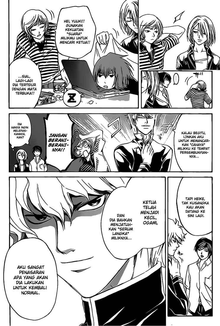 Code: Breaker Chapter 65 - halaman 4