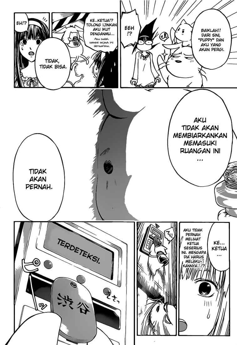 Code: Breaker Chapter 65 - halaman 8