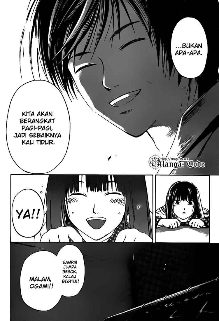 Code: Breaker Chapter 67 - halaman 14