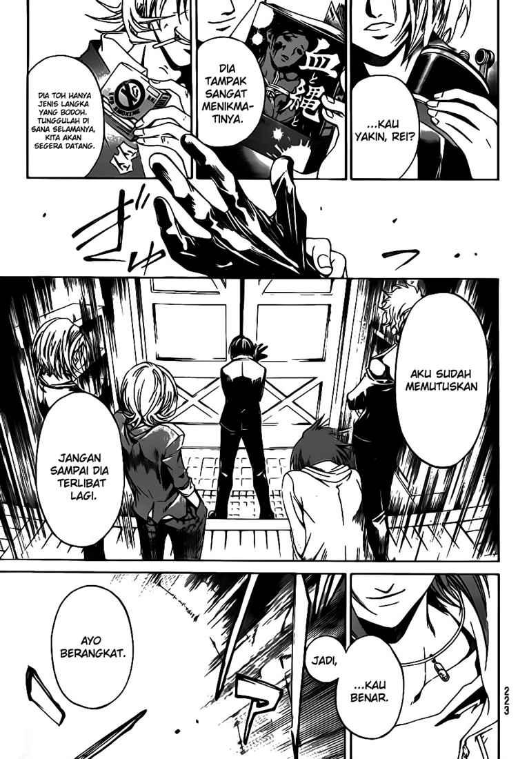 Code: Breaker Chapter 67 - halaman 19