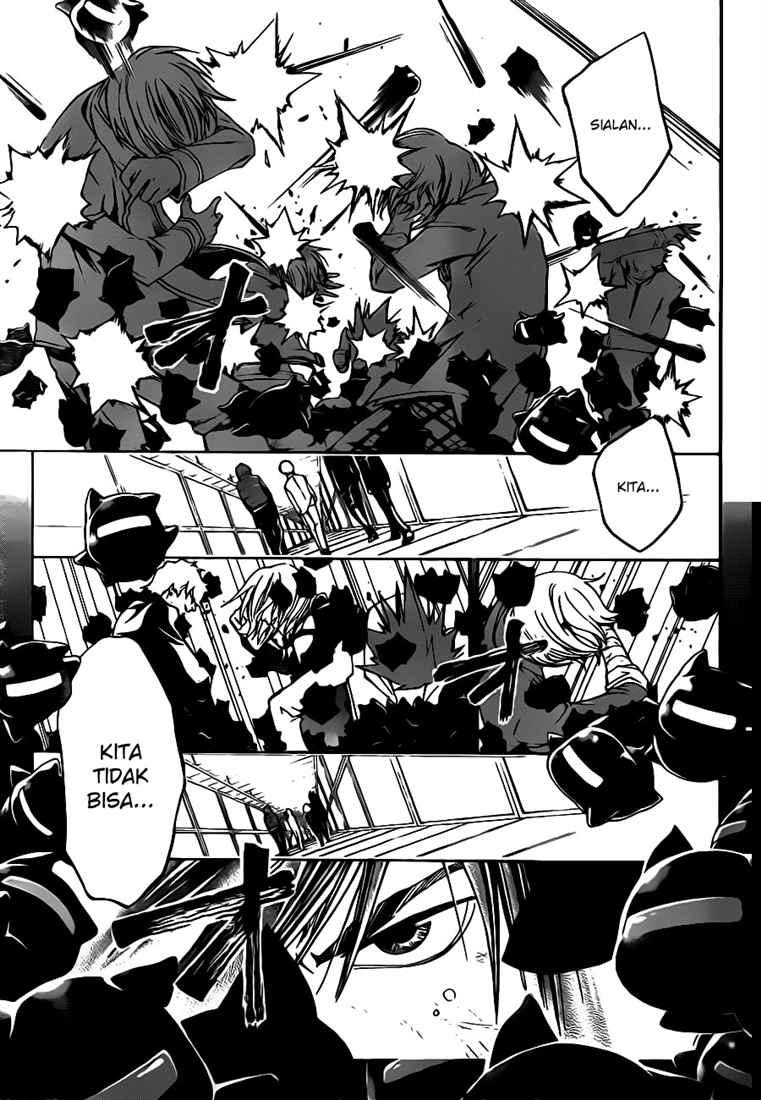 Code: Breaker Chapter 68 - halaman 13