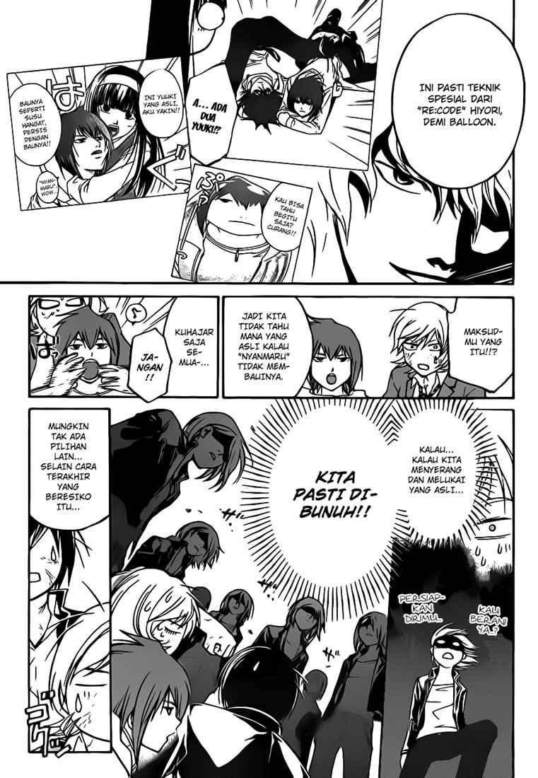 Code: Breaker Chapter 68 - halaman 18