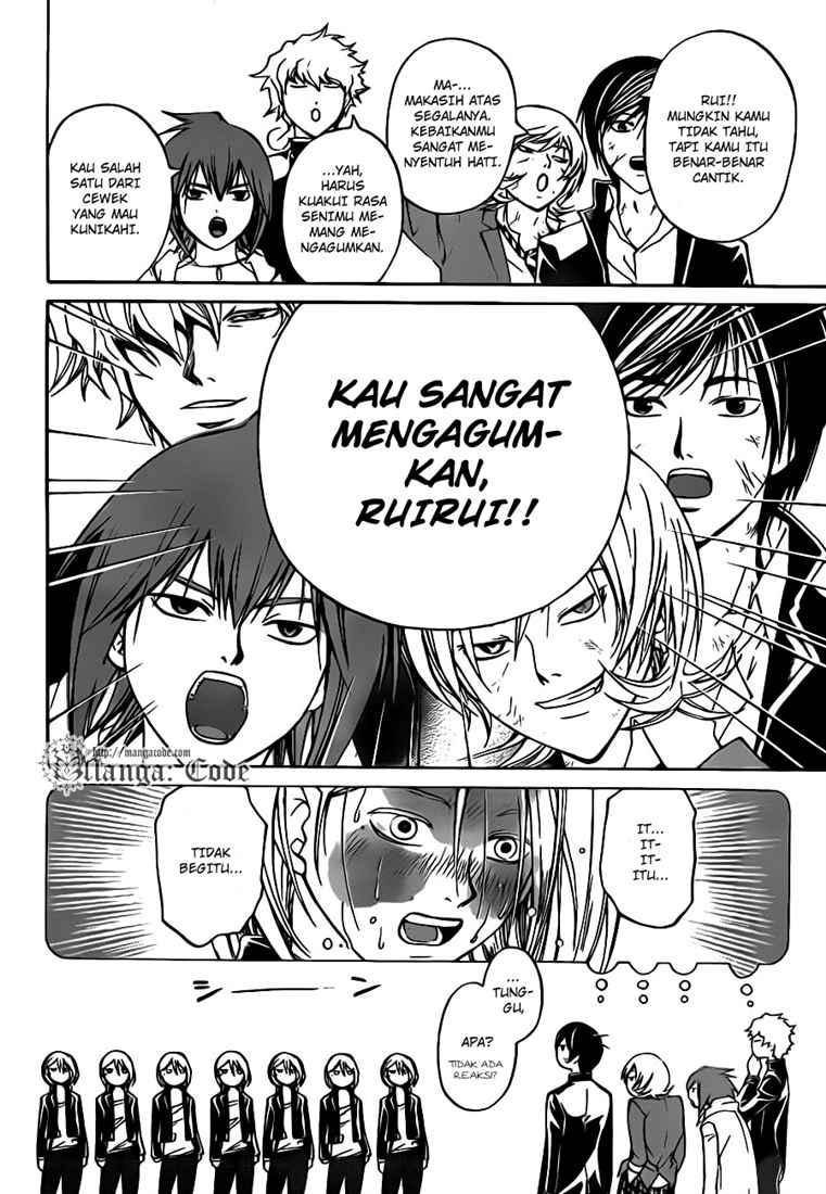 Code: Breaker Chapter 68 - halaman 19