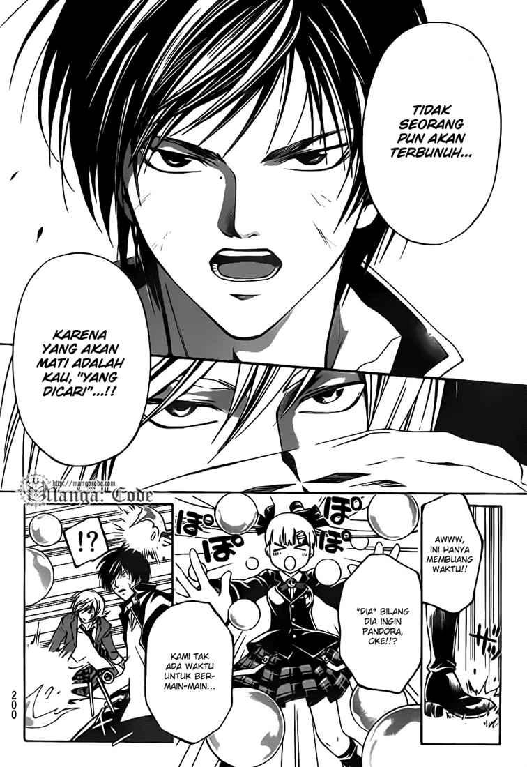 Code: Breaker Chapter 68 - halaman 6