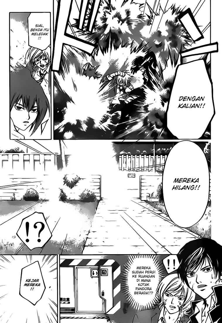 Code: Breaker Chapter 68 - halaman 7