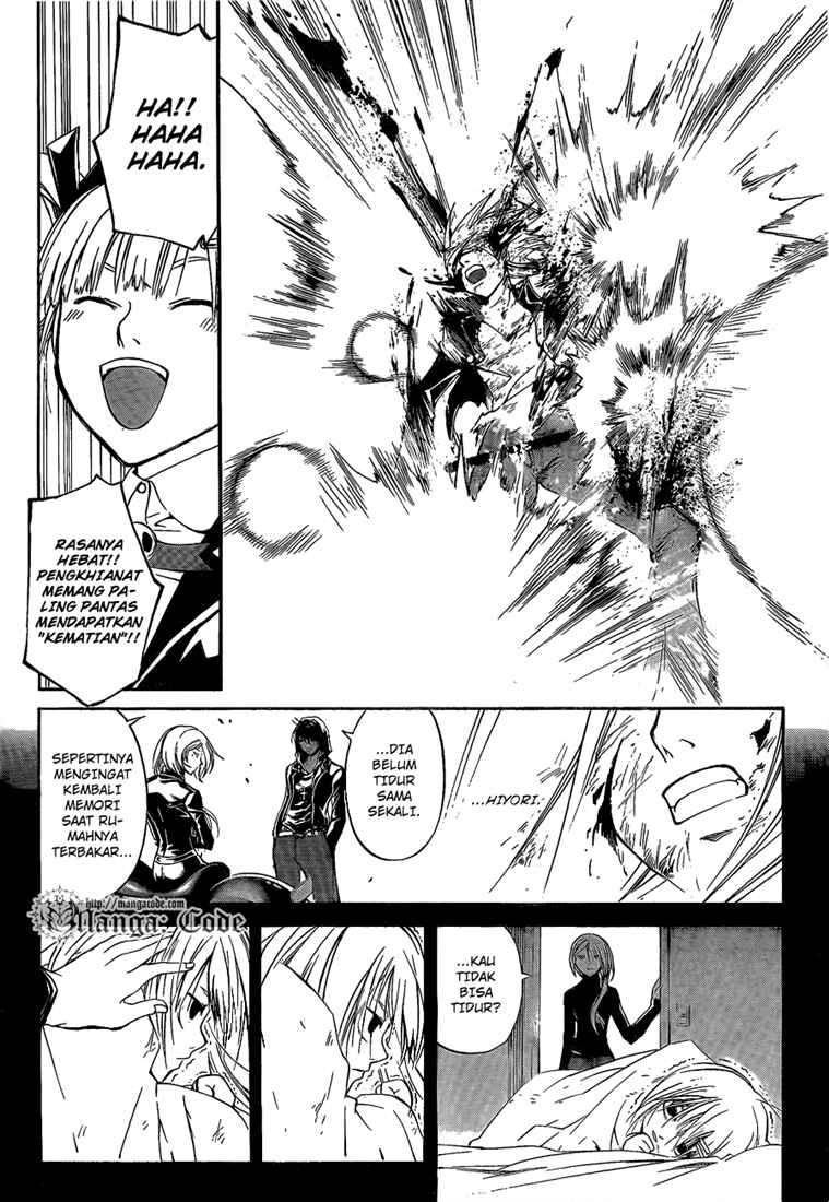 Code: Breaker Chapter 69 - halaman 13