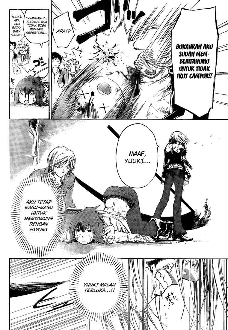 Code: Breaker Chapter 69 - halaman 18