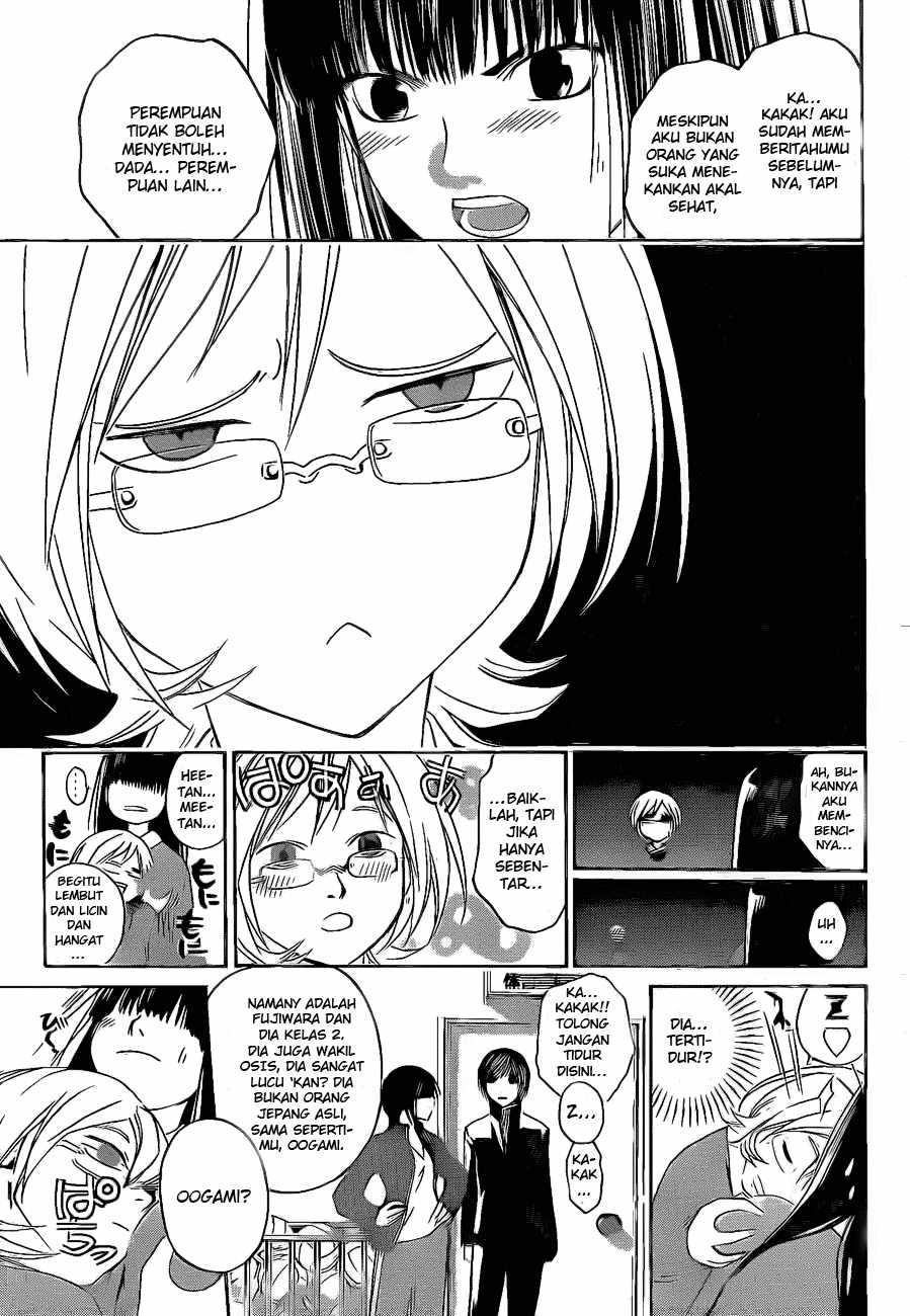 Code: Breaker Chapter 7 - halaman 13