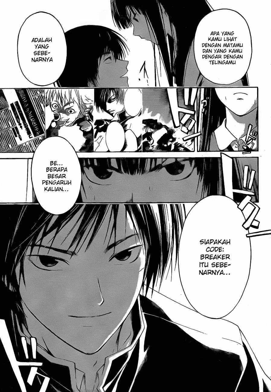 Code: Breaker Chapter 7 - halaman 7