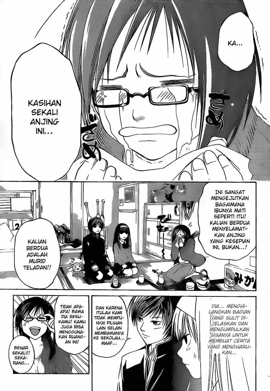 Code: Breaker Chapter 7 - halaman 9