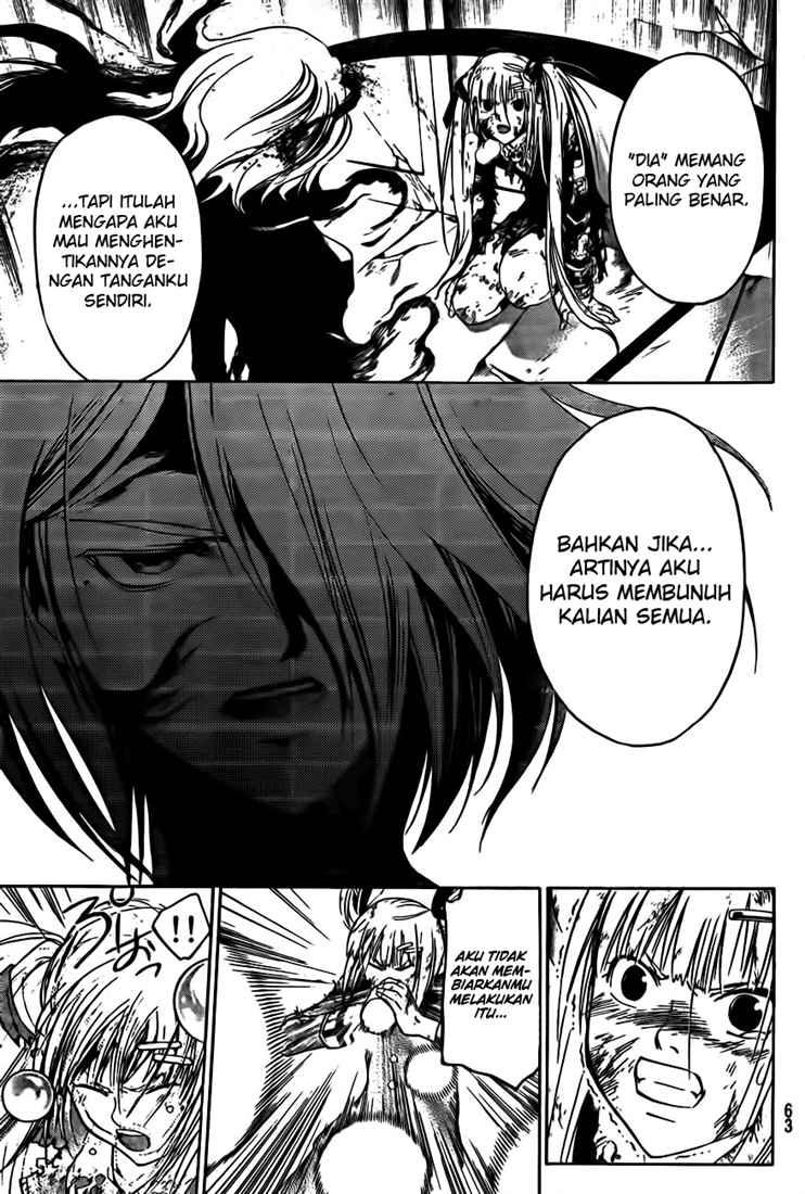 Code: Breaker Chapter 70 - halaman 13