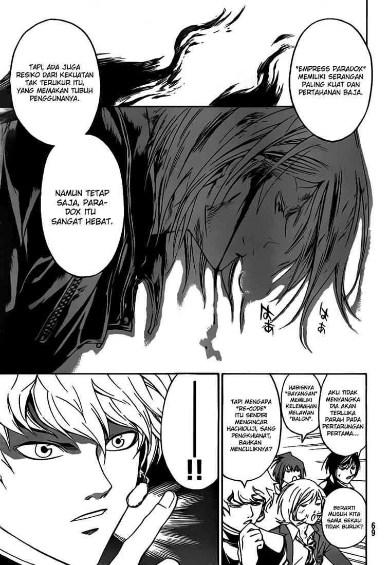 Code: Breaker Chapter 70 - halaman 19