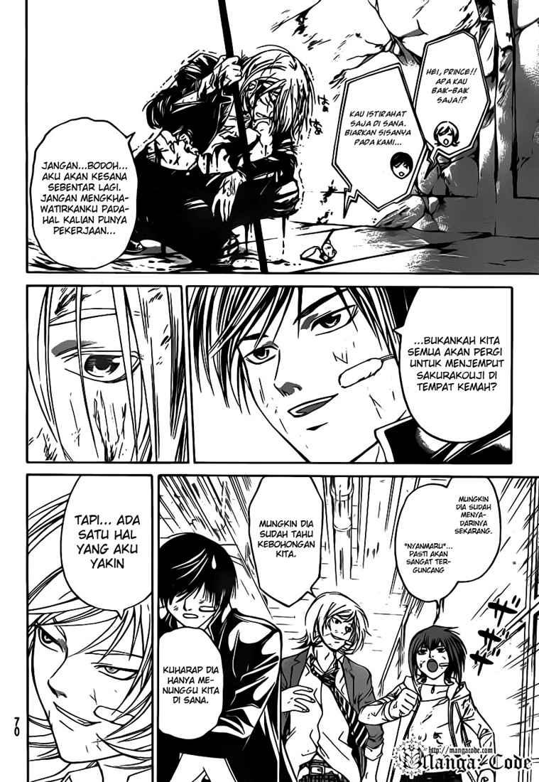 Code: Breaker Chapter 70 - halaman 20