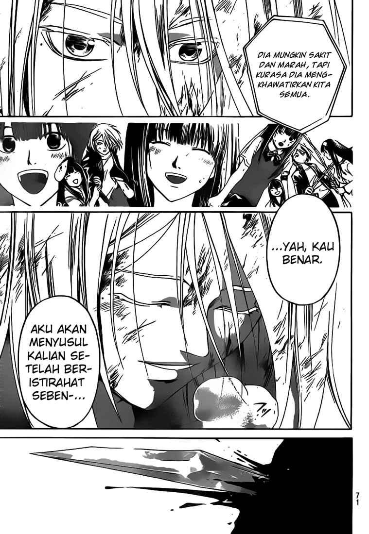 Code: Breaker Chapter 70 - halaman 21