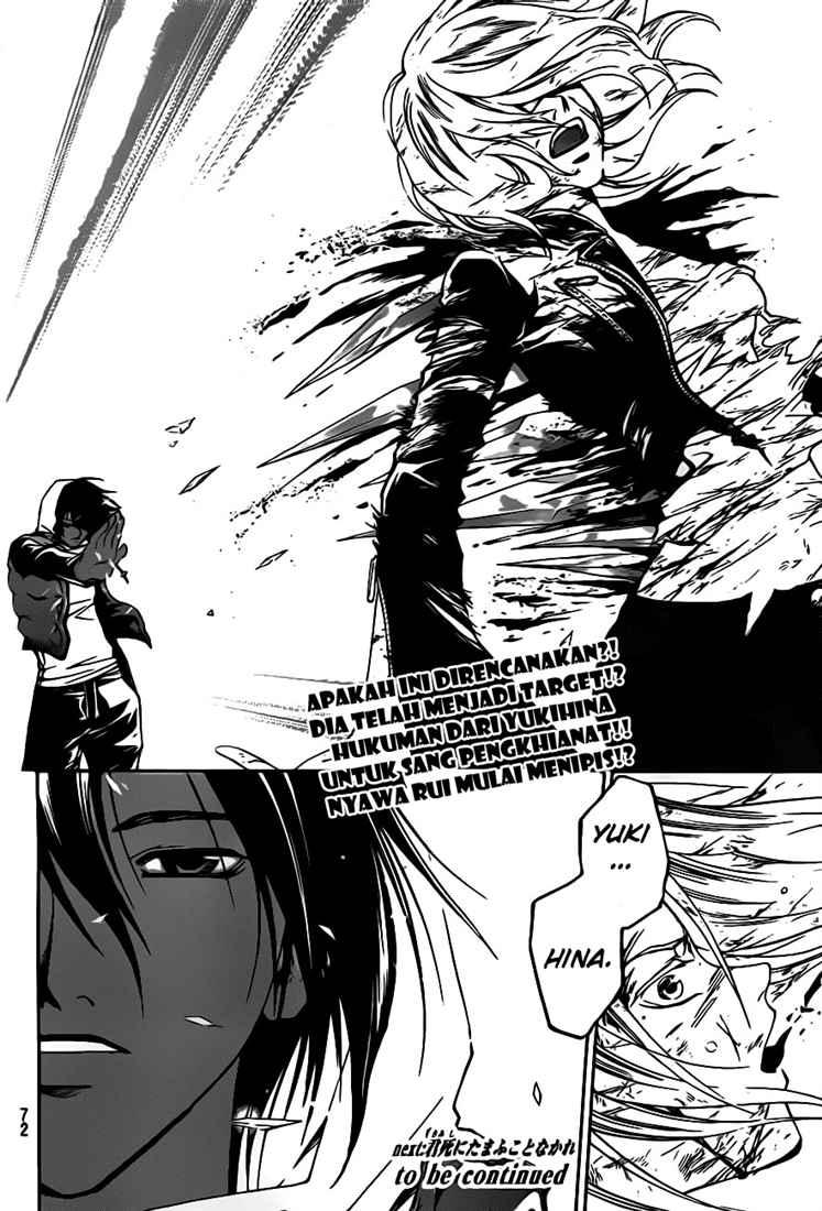 Code: Breaker Chapter 70 - halaman 22