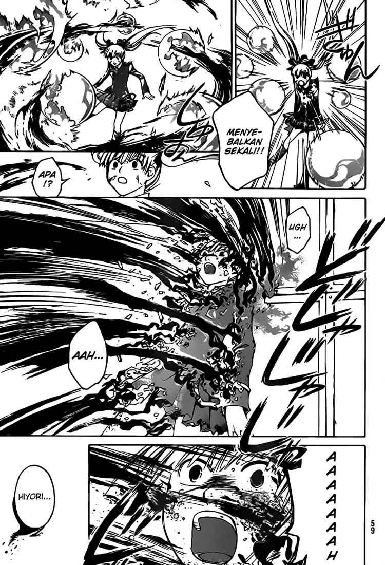 Code: Breaker Chapter 70 - halaman 9