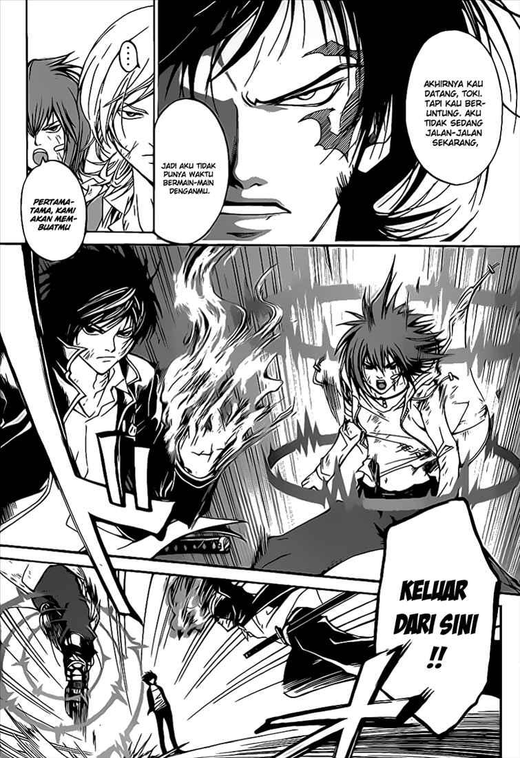 Code: Breaker Chapter 71 - halaman 14
