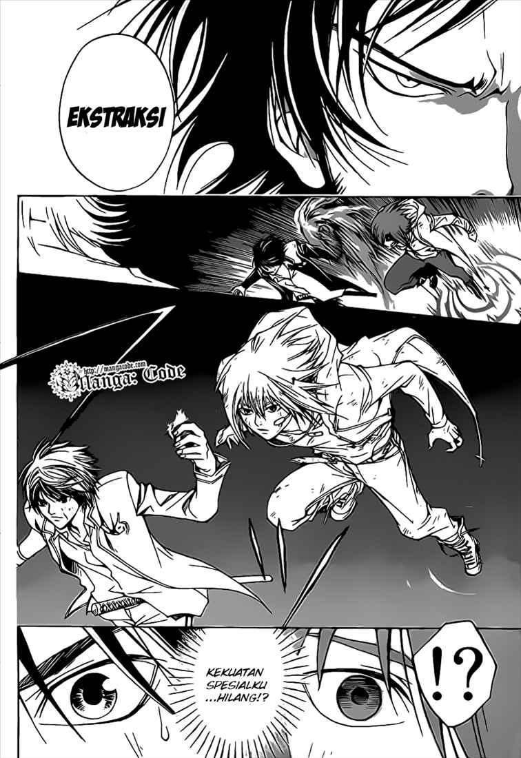 Code: Breaker Chapter 71 - halaman 15
