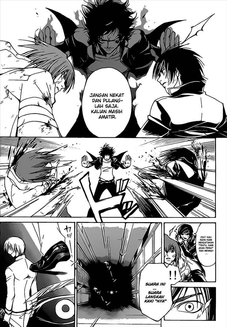 Code: Breaker Chapter 71 - halaman 16