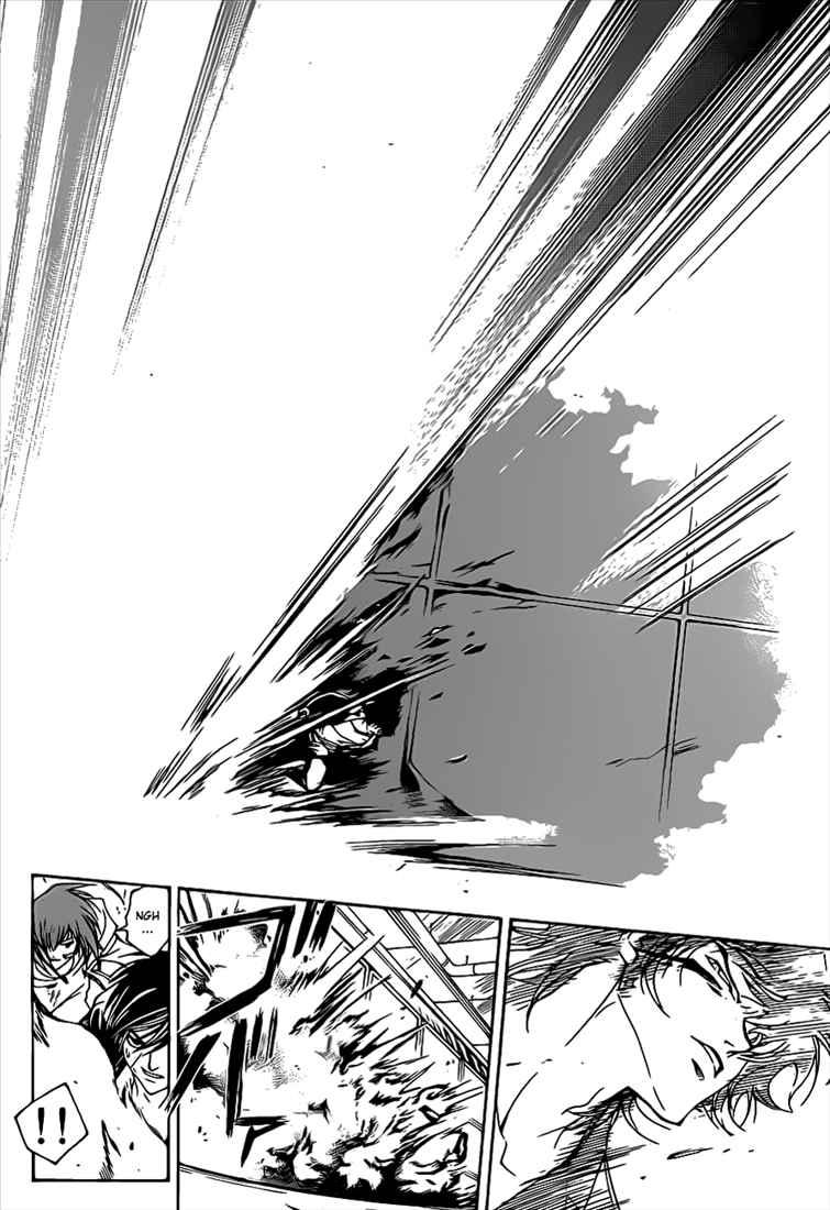 Code: Breaker Chapter 71 - halaman 18